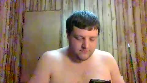 Snapshot of superflymatt chatting on 09/15/25, 02:55 superflywildcat online show from 09/15/25, 02:55