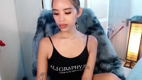 jane online show from 03/03/26, 02:34