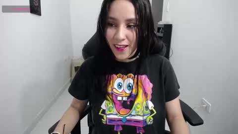 Snapshot of susana254 chatting on 01/07/25, 05:43 susana lopez online show from 01/07/25, 05:43