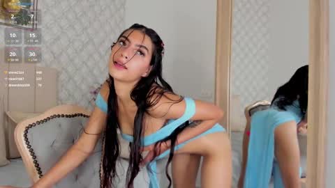  SUSANA  online show from 03/07/25, 02:56