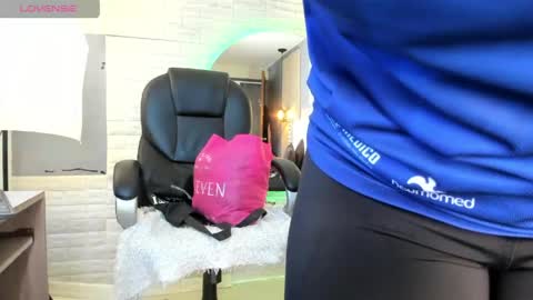Snapshot of sussy__stone chatting on 04/23/26, 12:15 online show from 04/23/26, 12:15