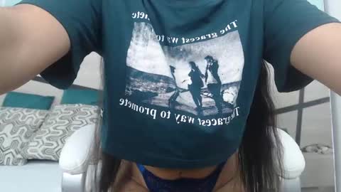 sussy leon online show from 02/03/25, 12:25