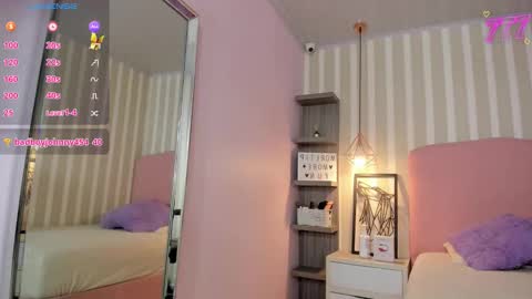 S U Z E T  online show from 03/11/26, 07:42