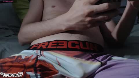 Snapshot of swanou87 chatting on 02/03/26, 09:14 swanou87 online show from 02/03/26, 09:14