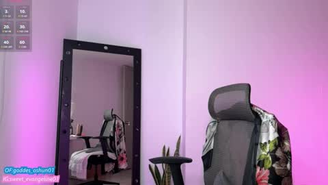 Evangeline online show from 09/21/25, 03:24