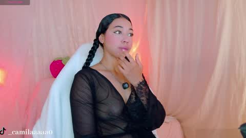 Snapshot of sweet_carine chatting on 04/21/26, 11:16 camil online show from 04/21/26, 11:16