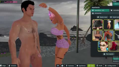 Fleur online show from 12/04/25, 02:04