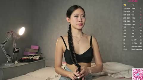 Kim online show from 07/09/26, 09:35