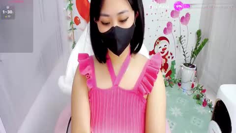 Lily online show from 01/16/26, 10:25