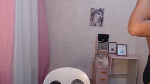 Snapshot of sweet_melonxxx chatting on 02/04/26, 03:40 Melon online show from 02/04/26, 03:40