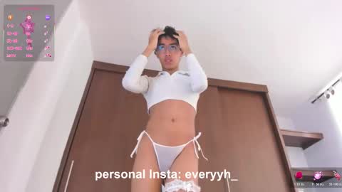 Ev online show from 11/23/25, 06:52