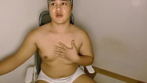 sweetasiangay online show from 11/18/25, 06:45