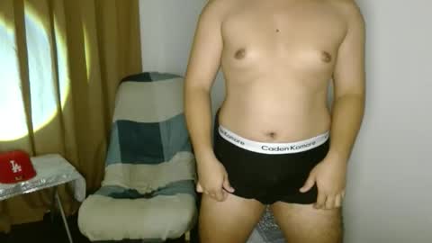 Snapshot of sweetasiangay chatting on 03/15/26, 06:58 sweetasiangay online show from 03/15/26, 06:58