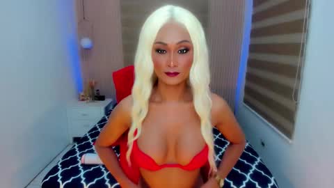 BEA sweetgirl online show from 12/17/25, 09:54