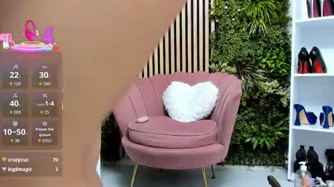 Cherry online show from 11/14/25, 07:01