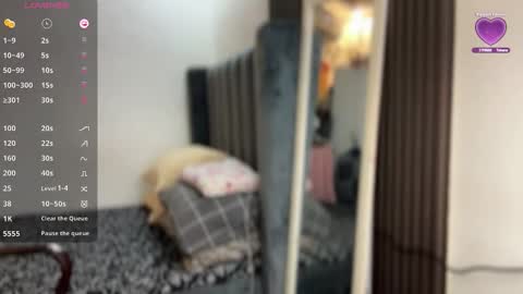 Snapshot of sweetestmallow chatting on 01/16/26, 03:16 mallow online show from 01/16/26, 03:16