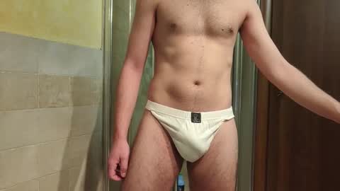 sweethornystud online show from 12/26/24, 07:38