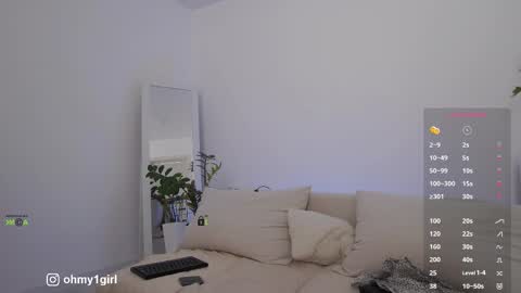 Snapshot of sweetkira1 chatting on 02/02/26, 07:51 SweetKira1 online show from 02/02/26, 07:51