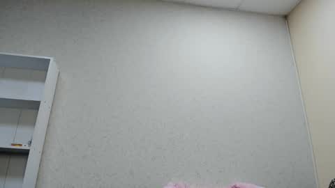 Snapshot of sweetmarylove chatting on 02/05/26, 01:16 sweetmarylove online show from 02/05/26, 01:16