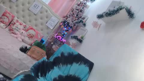 Ningning online show from 11/22/25, 03:38