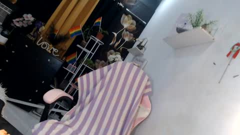 Ningning online show from 08/04/26, 11:57