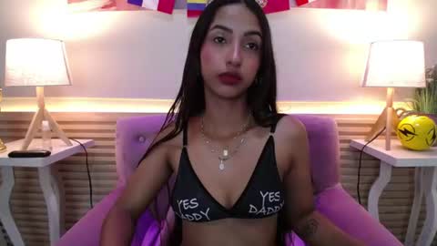 LAURA online show from 07/16/26, 12:00