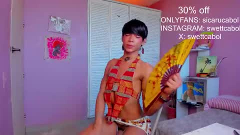 swettcabol online show from 12/16/25, 06:13