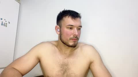 Snapshot of swordmansoul chatting on 12/15/24, 07:42 swordmansoul online show from 12/15/24, 07:42