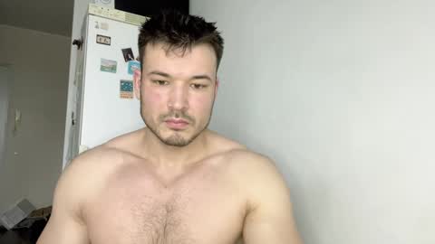 Snapshot of swordmansoul chatting on 01/31/25, 09:05 swordmansoul online show from 01/31/25, 09:05