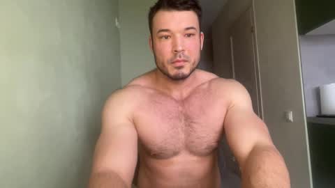 Snapshot of swordmansoul chatting on 03/01/26, 07:32 swordmansoul online show from 03/01/26, 07:32