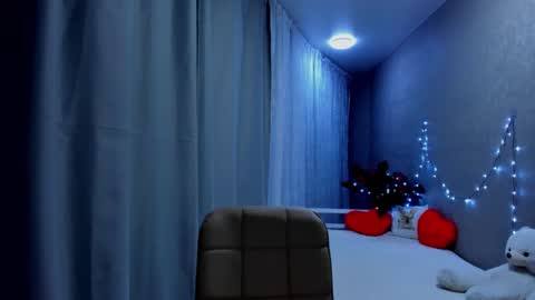 Ana online show from 12/29/24, 01:02