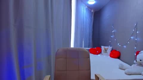 Ana online show from 12/29/24, 04:05