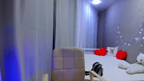 Ana online show from 01/18/25, 01:08