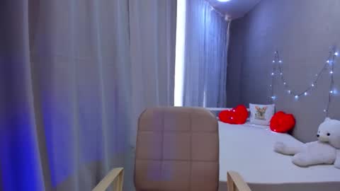 Ana online show from 01/18/25, 04:15