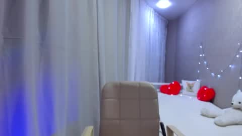 Ana online show from 01/19/25, 12:38