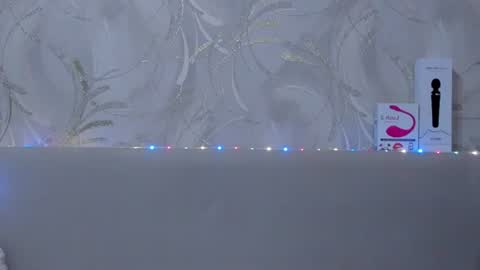 Ana online show from 02/28/25, 04:54