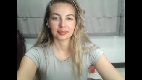 Snapshot of syrami chatting on 03/05/26, 12:01 syrami online show from 03/05/26, 12:01