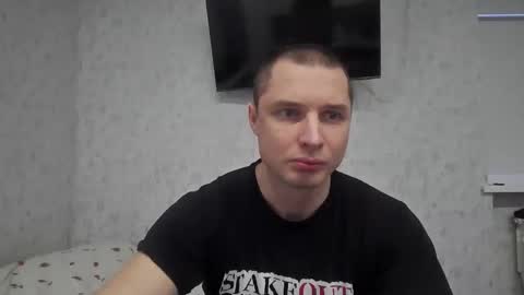 Den online show from 12/23/25, 05:49