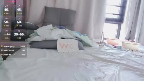 Snapshot of t_taotao chatting on 02/13/26, 12:50 t_taotao online show from 02/13/26, 12:50