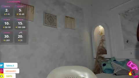 Tahira online show from 09/10/25, 02:00