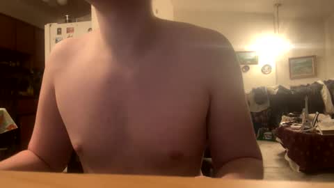 Snapshot of tallhandsomehung69 chatting on 12/14/25, 05:24 tallhandsomehung69 online show from 12/14/25, 05:24