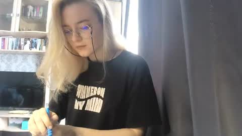 Snapshot of tandrahamiter chatting on 07/29/26, 11:19 Adeline online show from 07/29/26, 11:19