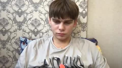 Snapshot of tasteithorny chatting on 10/26/25, 01:06 tasteithorny online show from 10/26/25, 01:06