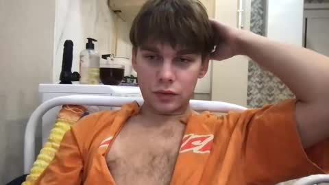 Snapshot of tasteithorny chatting on 11/04/25, 04:22 tasteithorny online show from 11/04/25, 04:22