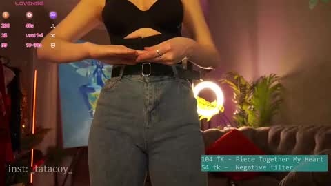 Snapshot of tatacoy chatting on 02/19/25, 06:22 TataCoy online show from 02/19/25, 06:22