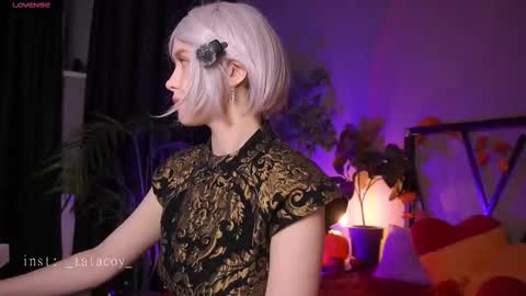 Snapshot of tatacoy chatting on 11/12/25, 12:16 TataCoy online show from 11/12/25, 12:16