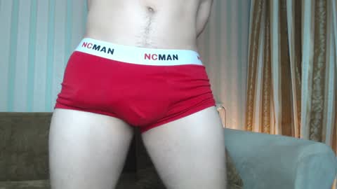 ... online show from 12/24/24, 04:55