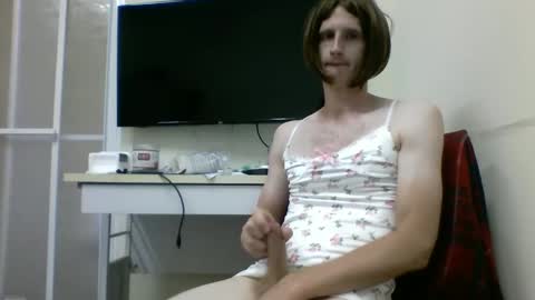 tcute0 online show from 10/21/25, 02:12