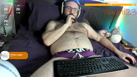 Snapshot of tenshi23 chatting on 02/12/25, 07:34 Matt online show from 02/12/25, 07:34