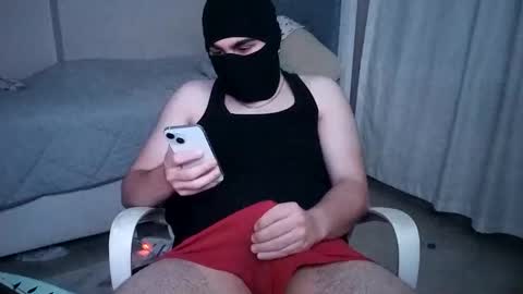 Teo online show from 05/06/26, 08:58